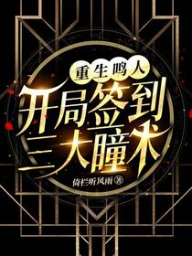 火影，我是漩涡鸣人