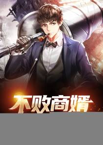 官道青云路