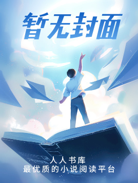 宁简心江屿